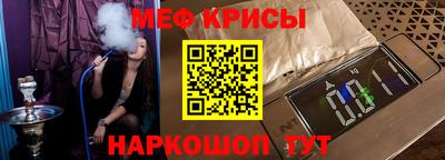тгк Берёзовский