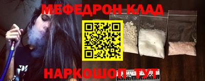 тгк Берёзовский
