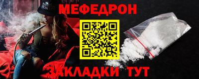кокаин VHQ Мариинск