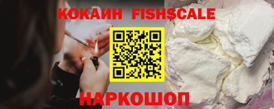 меф VHQ Бийск