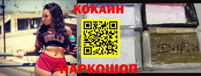 гашиш Беслан