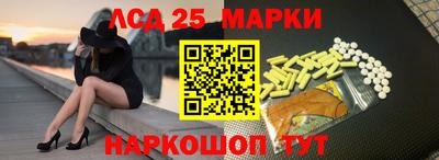 гашиш Беслан