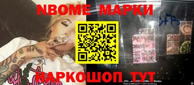 тгк Берёзовский