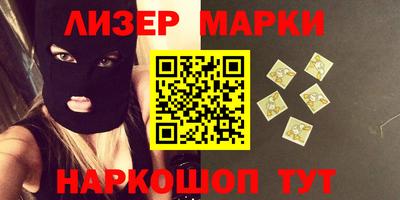 тгк Берёзовский