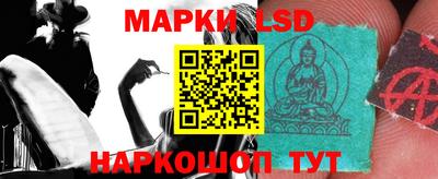 меф VHQ Бийск
