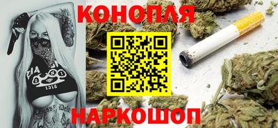 тгк Берёзовский