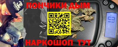 тгк Берёзовский