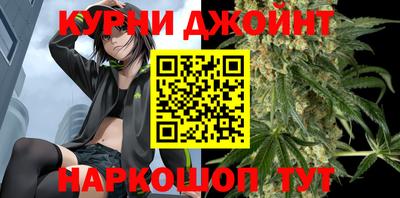 меф VHQ Бийск
