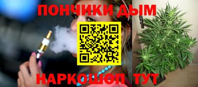 гашиш Беслан