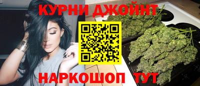 меф VHQ Бийск