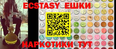 гашиш Беслан