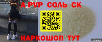 тгк Берёзовский