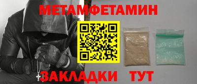 твердый Малгобек