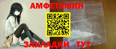 гашиш Беслан