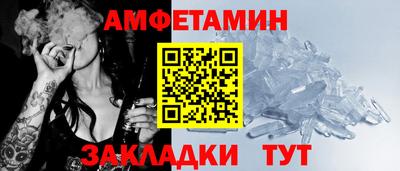тгк Берёзовский