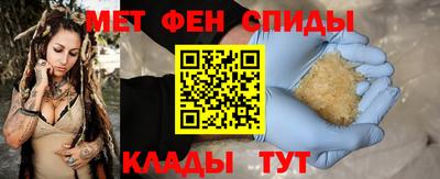 гашиш Беслан