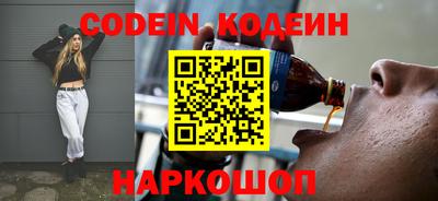 тгк Берёзовский