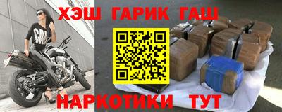 тгк Берёзовский