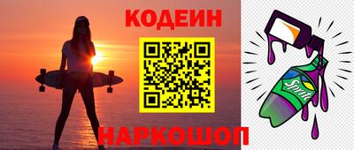 тгк Берёзовский