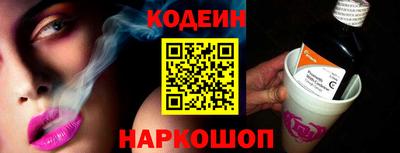 гашиш Беслан