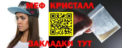 тгк Берёзовский