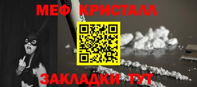 тгк Берёзовский