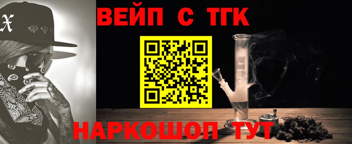 Cocaine  Гашиш  A-PVP СОЛЬ   Вход с VPN  Мефедрон кристаллы  Карпинск  Купить наркотики цена 