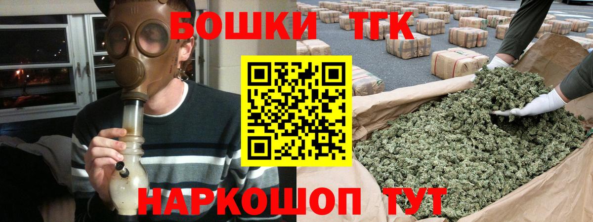 Конопля конопля  Каннабис AK-47  Карпинск  Вход с VPN  Каннабис Ganja 