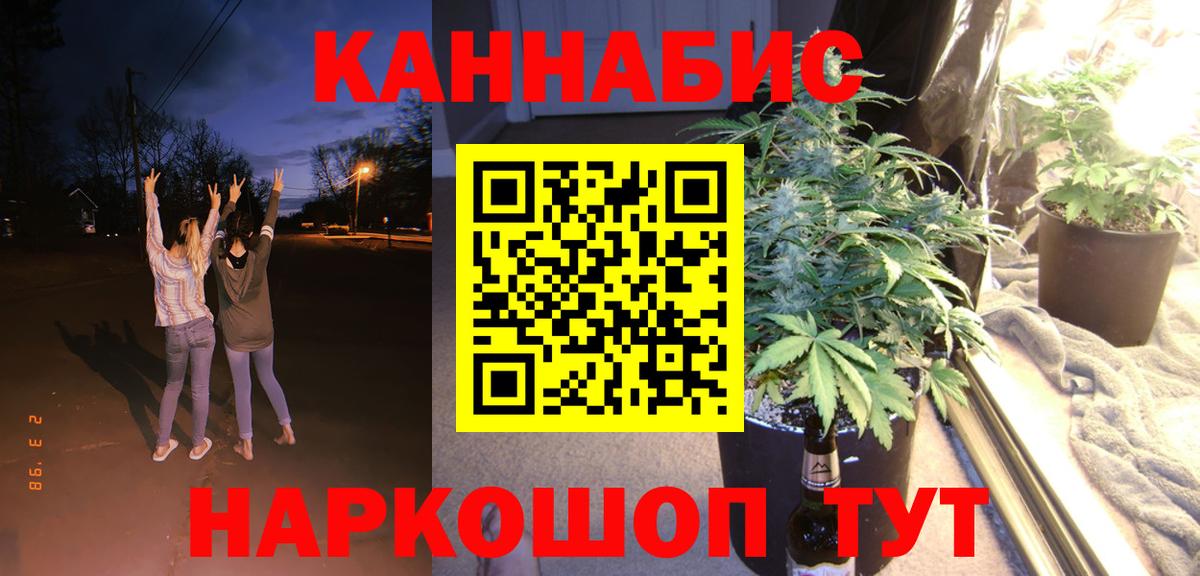 Галлюциногенные грибы Карпинск